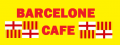 Code promo et bon de réduction BARCELONE CAFE NICE : le café offert