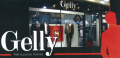 Code promo et bon de réduction Boutique Gelly Montpellier : - 15 %