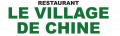 Code promo et bon de réduction LE VILLAGE DE CHINE NIORT : Buffet à volonté