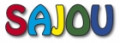 Code promo et bon de réduction SAJOU BELLEVILLE : - 15% sur tout le magasin