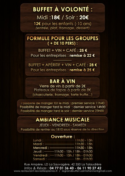 Rhone coupon code