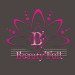 Code promo et bon de réduction BEAUTY' FULL MENTON : 9 € de remise sur la pose du semi-permanent