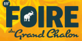 Code promo et bon de réduction Foire de Chalon CHALON SUR SAÔNE : 50% de remise à partir du 3/10
