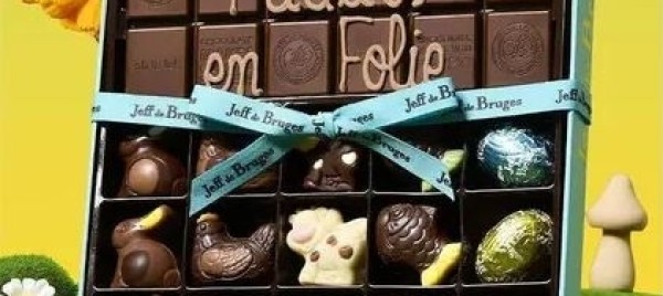 Jeu et concours GAGNEZ 25€ DE CHOCOLATS JEFF DE BRUGES - PRÉCY-SUR-OISE (60)