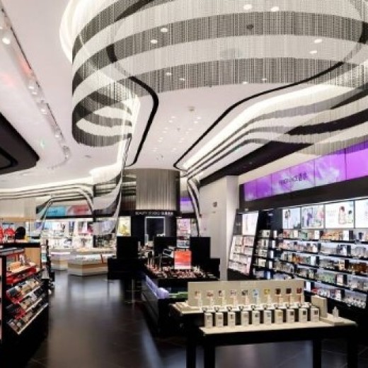 Codes promos et réductions Sephora 