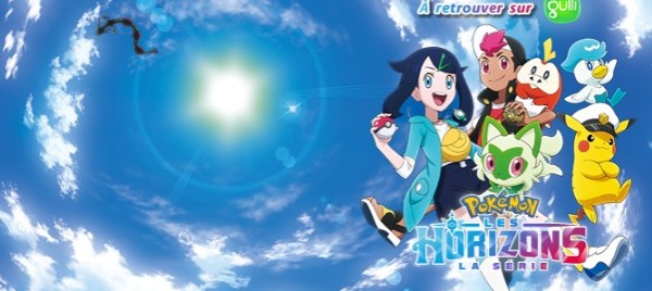 Codes promos et réductions POKEMON