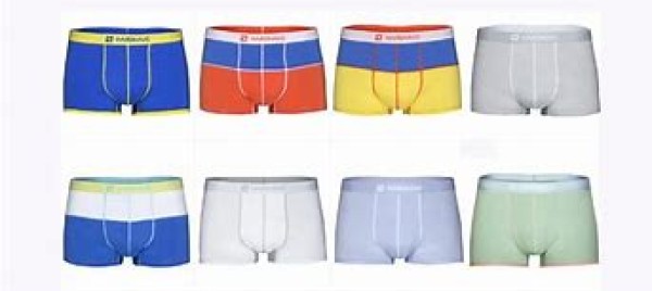 Codes promos et réductions Inderwaer