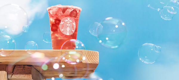 Codes promos et réductions STARBUCKS